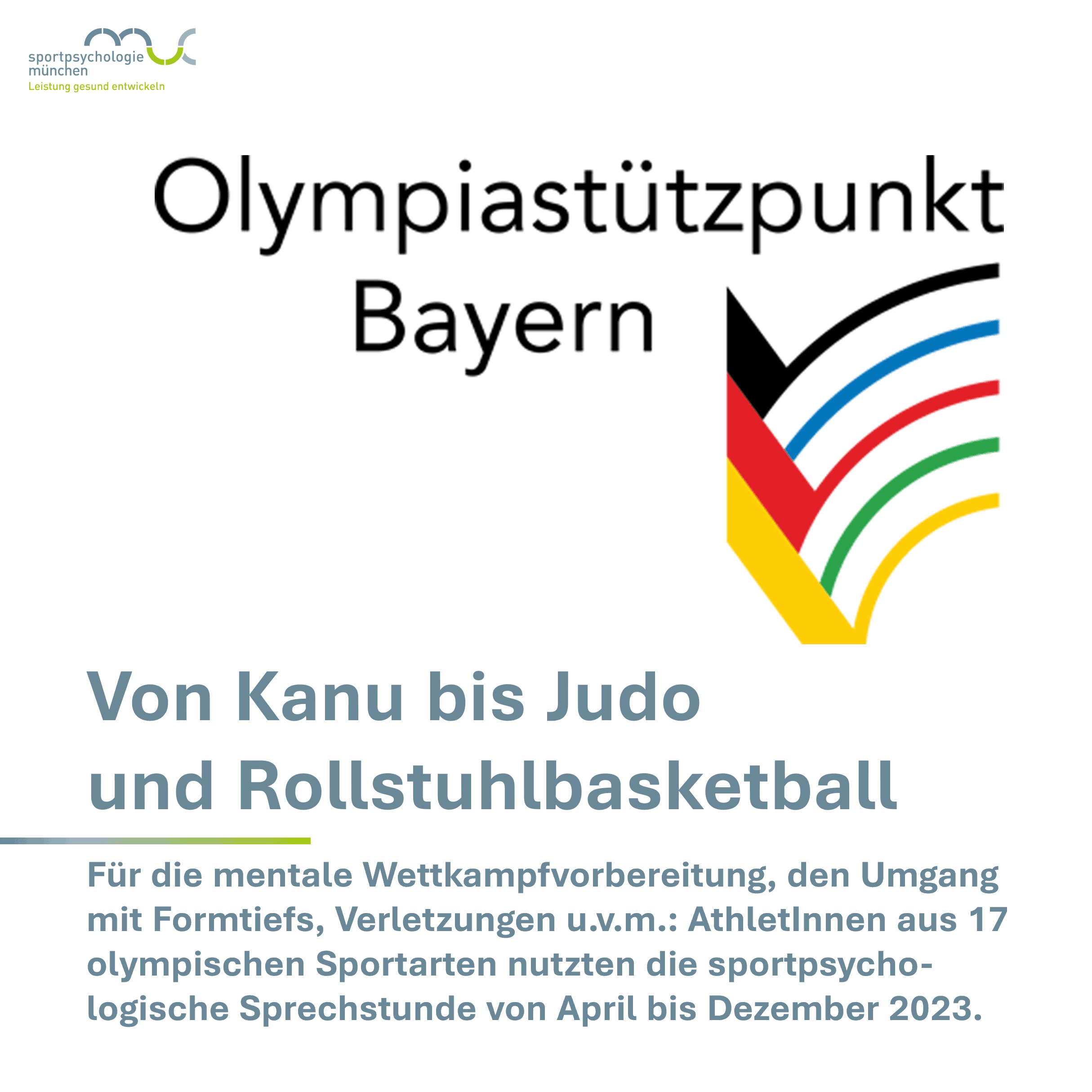 Sportpsychologische Sprechstunde am Olympiastützpunkt Bayern